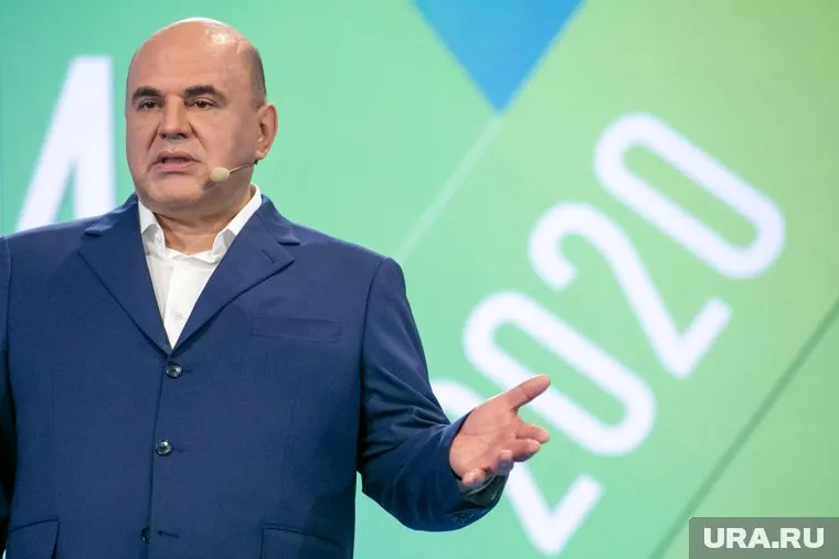 Михаил Мишустин запланировал визит в Пермь на 9 декабря