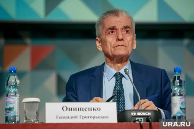 Геннадий Онищенко оценил решение мэрии Москвы о самоизоляции граждан