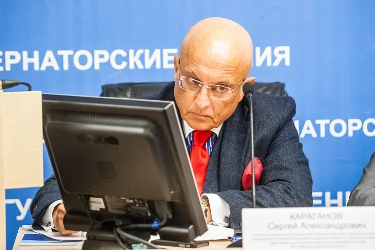 Губернаторские чтения, март 2014. Тюмень, караганов