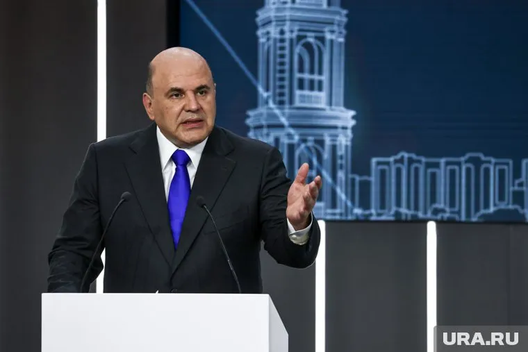 Мишустин подчеркнул важность создания в регионах комфортной городской среды