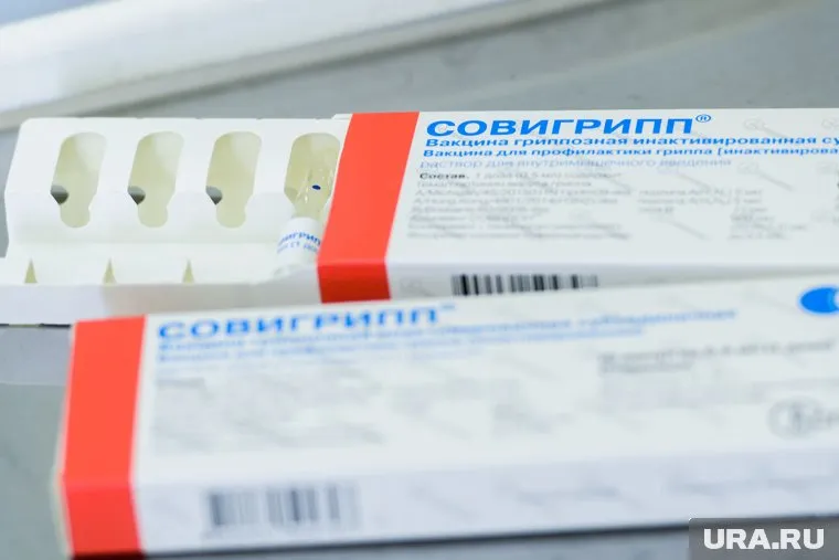 Минздрав России не заключил вовремя контракт с поставщиком вакцины