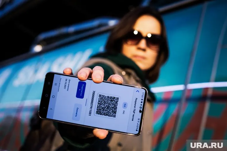 Обладатели QR-кодов не должны подвергаться риску со стороны непривитых граждан