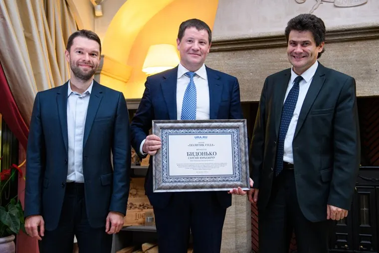 Премия «Политик года» в ресторане Castor`ka. Екатеринбург