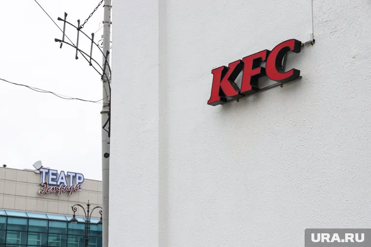 Компания «Yum! Brands» заявила о приостановке деятельности ресторанов KFC в России