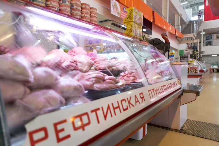 Юлия Михалкова на областном рынке на Громова г. Екатеринбург