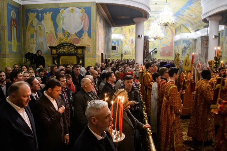 Ночная Пасхальная служба. Екатеринбург