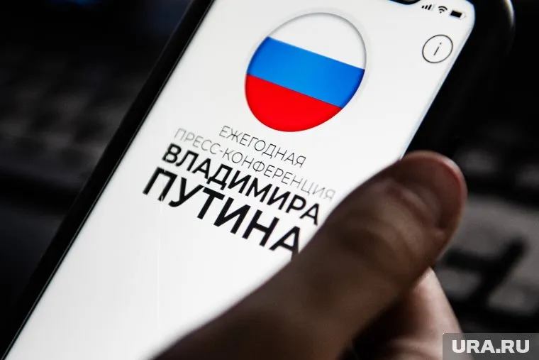 Две трети россиян будут смотреть «Прямую линию»