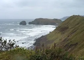 Япония назвала острова Курильской гряды, которые хочет забрать у России