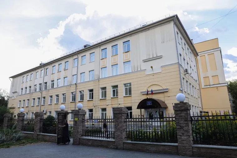 Гимназии и лицеи. Екатеринбург