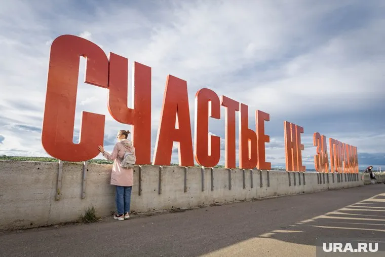 Ограничения сохраняются для лиц, старше 65 лет