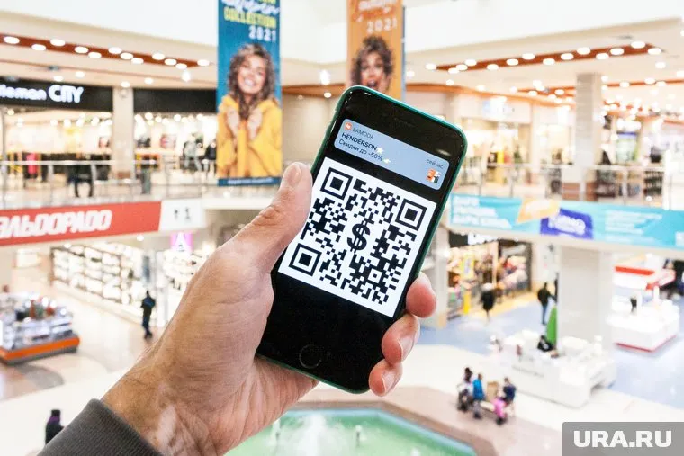 В магазинах и кафе не проверяют достоверность QR-кодов