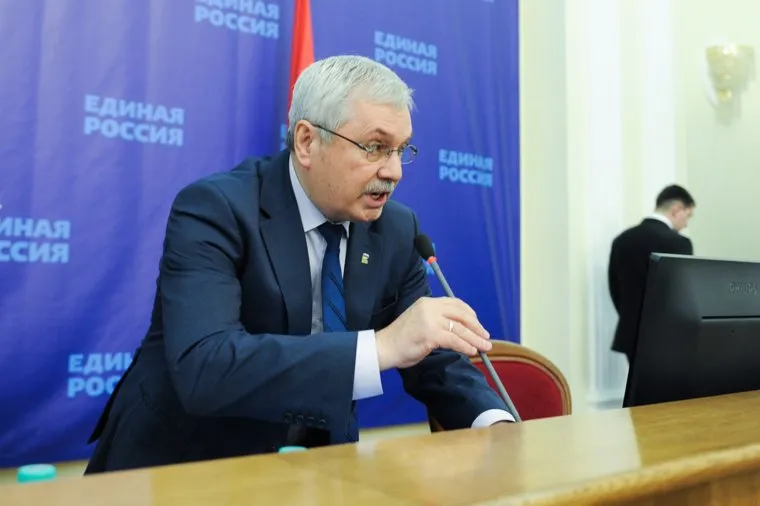 Внеочередная конференция челябинского регионального отделения партии Единая Россия. Челябинск