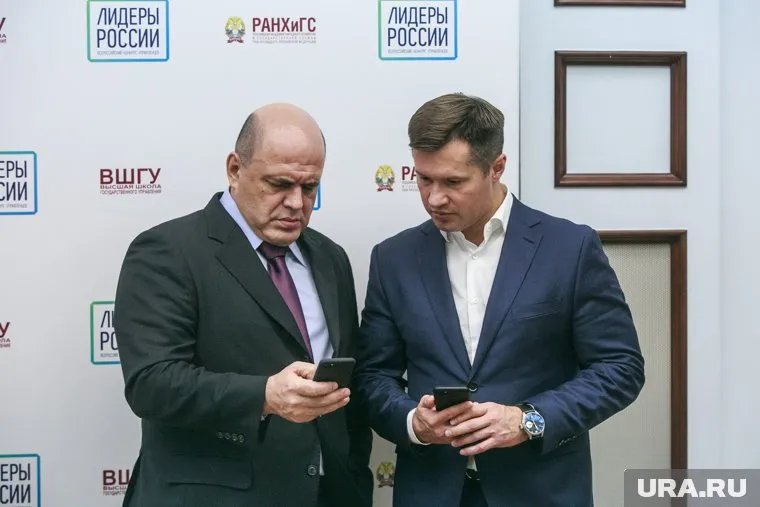 Главе российского кабмина Михаилу Мишустину направили обращение из-за инициативы отменить оплату ЖКХ