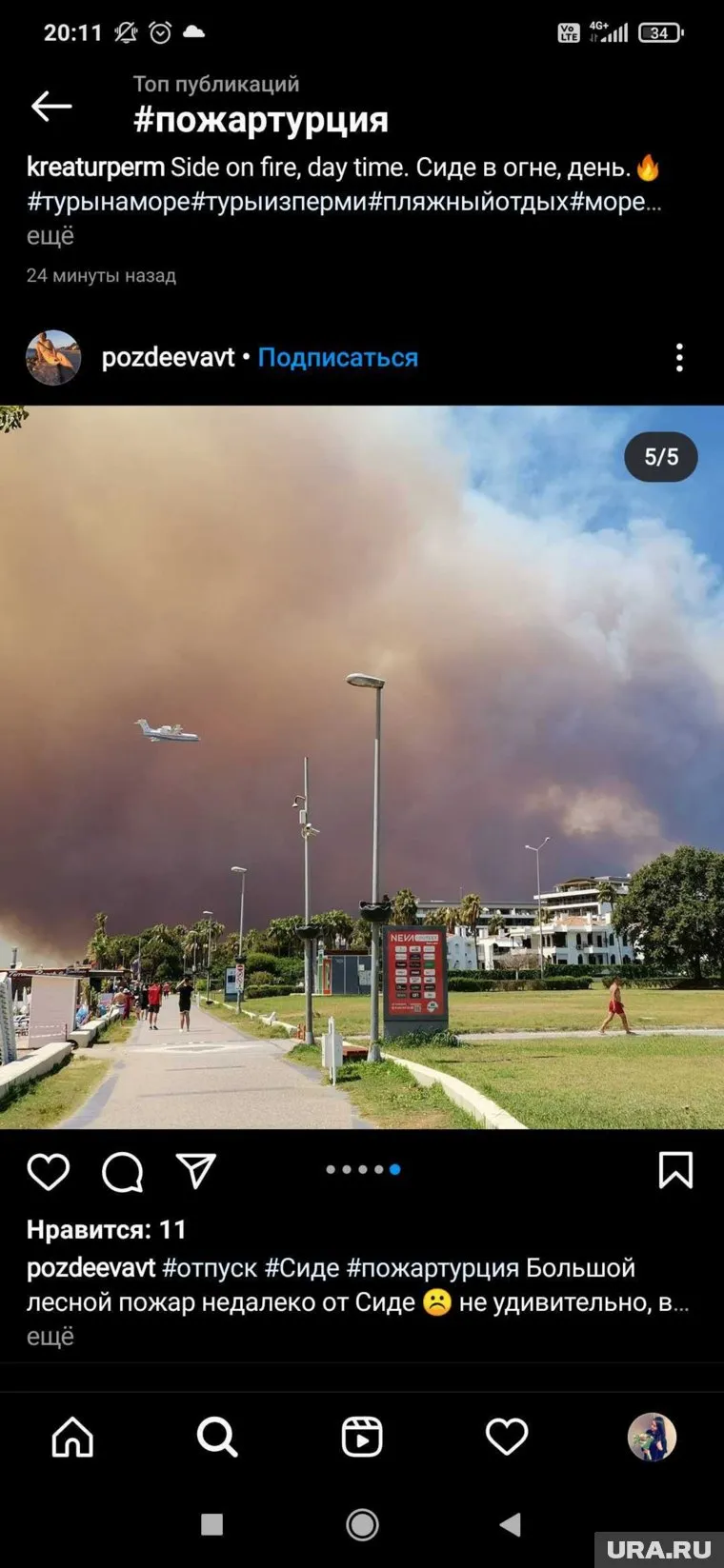 Российских туристов эвакуируют в случае опасности, сказал Юрий Барзыкин