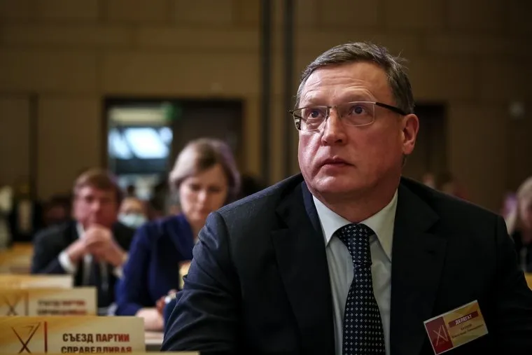 Объединительный съезд "Справедливой России", "За правду", "Патриоты России". Москва