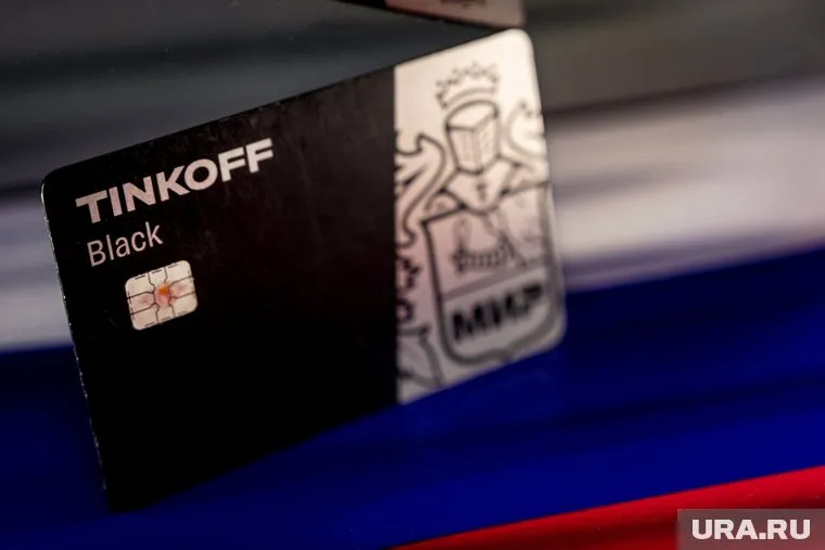 Те, кто участвуют в мошеннических схемах по выводу денег с карточек, попадут под уголовную ответственность