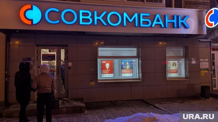 Силовики работают внутри помещения