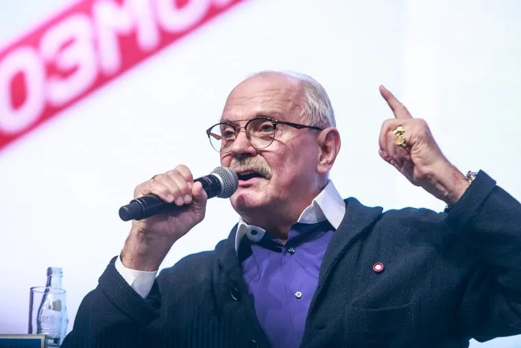 Всероссийский форум "Россия страна возможностей", первый день. Москва