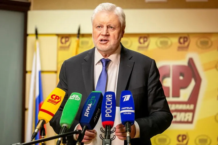 Руководитель фракции "Справедливая Россия" Сергей Миронов. Москва