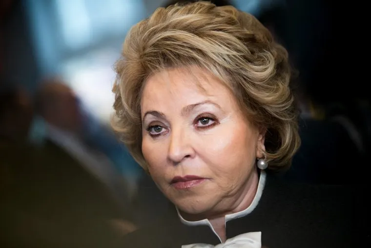 Сбор Федерального собрания на ежегодное послание президента России. Москва