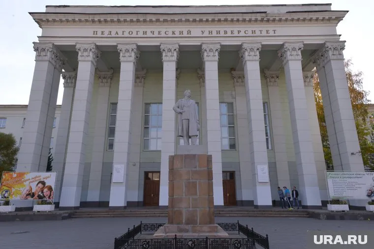 Челябинский педуниверситет проверяют на хищения