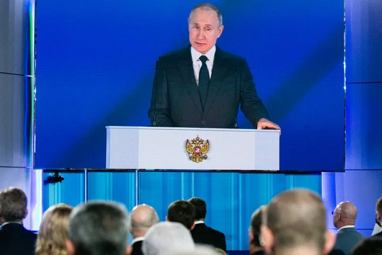 Ежегодное послание президента России Владимира Путина Федеральному Собранию РФ в ЦВЗ «Манеж». Москва