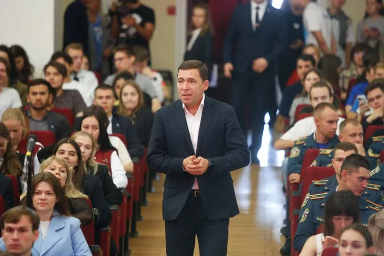Встреча губернатора Евгения Куйвашева со студентами на площадке Уральского федерального университета им. Первого Президента РФ Б.Н.Ельцина . Екатеринбург