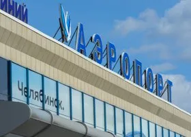 Самолет с футболистами, который из-за ЧП не смог сесть в Екатеринбурге, приземлился в Челябинске