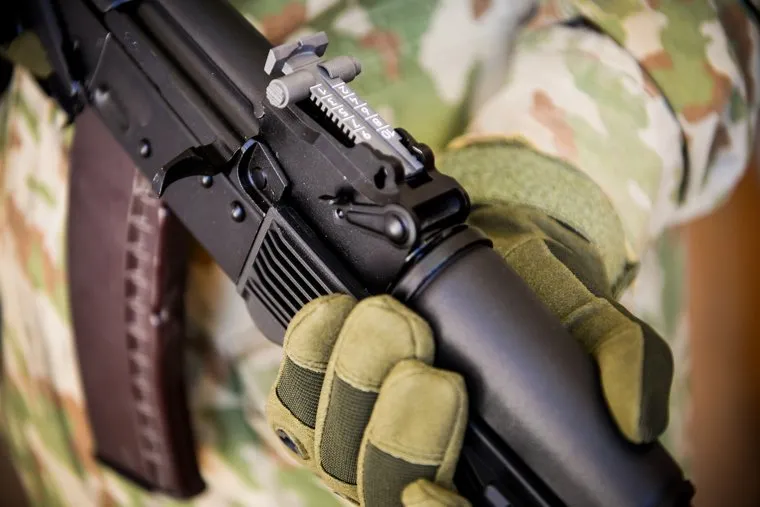 Клипарт. Оружие. Челябинск