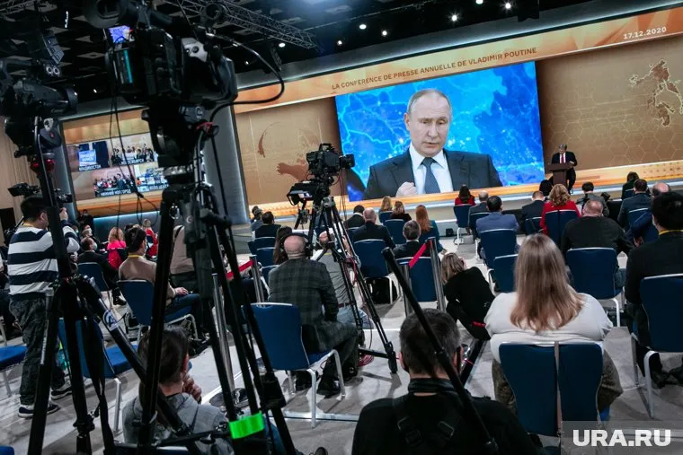 Количество журналистов на пресс-конференции будет ограничено