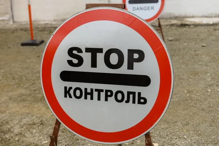 Тактико-специальное учение «Атом-2019» по пресечению террористическогоакта на территории Снежинского и Озерского городских округов. Поселок Новогорный.Челябинская область
