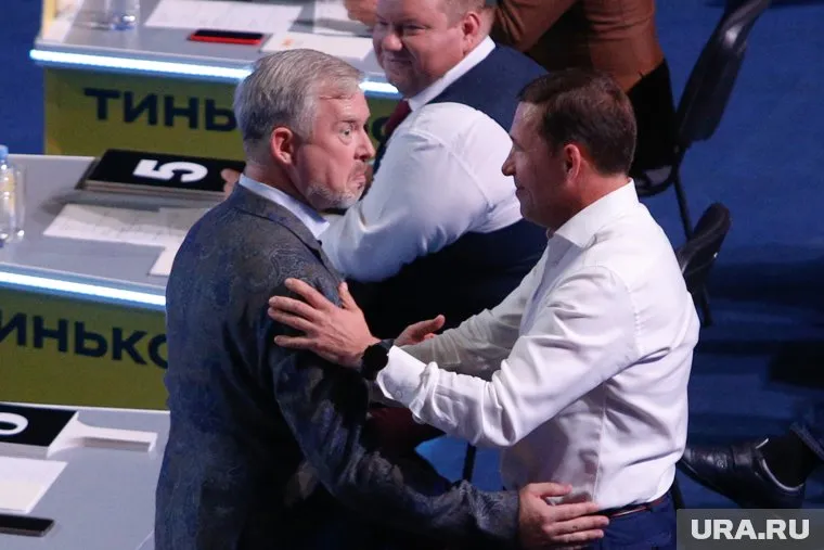 КВН, встреча выпускников. Екатеринбург