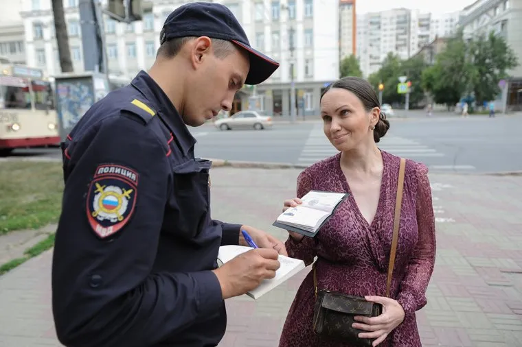 Пикет Барышев Юревич Бобылева Челябинск, бобылева юлия, полиция