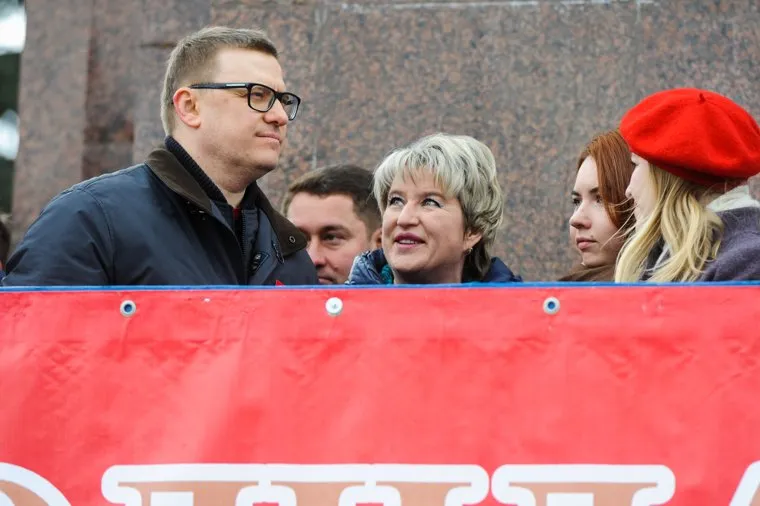 Первомай в Челябинске. Челябинск