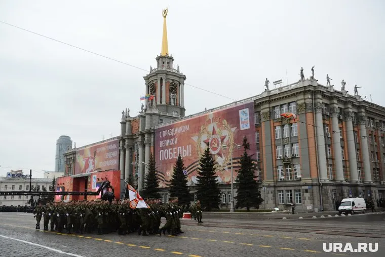 Телеканал ведет прямую трансляцию из столицы Урала