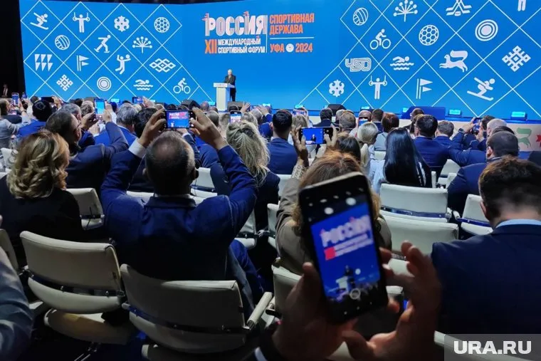 Совет по физкультуре посвящен негосударственным спортивным организациям