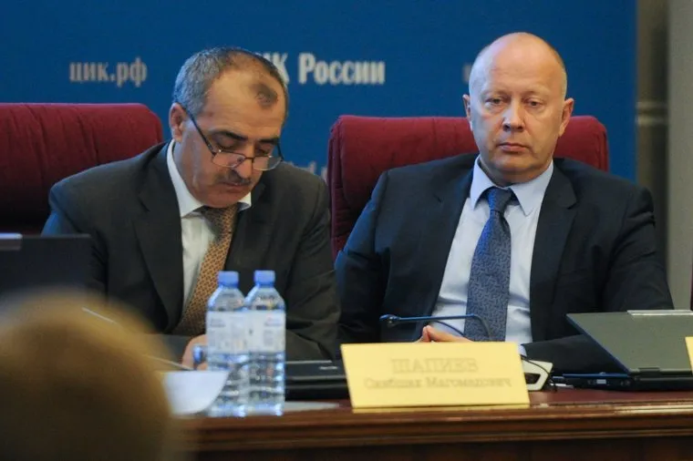 Заседание ЦИК РФ. Москва