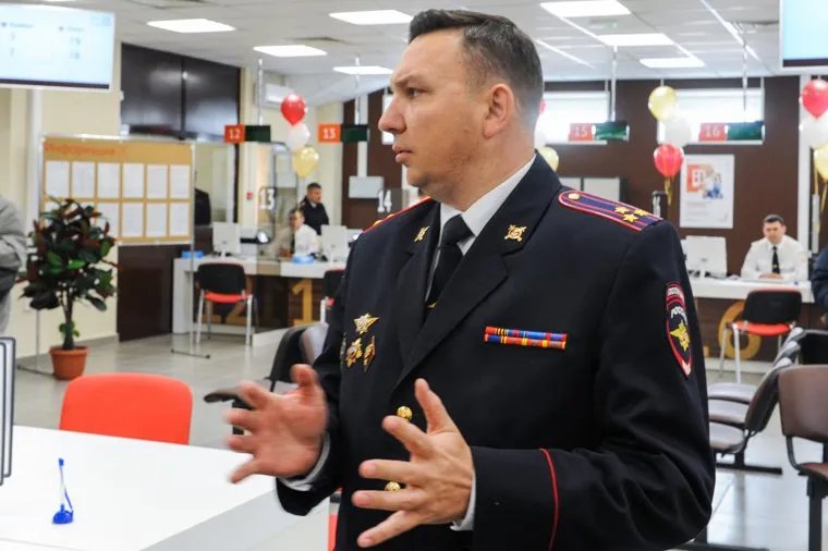 Открытие многофункционального центра по предоставлению госуслуг. Челябинск