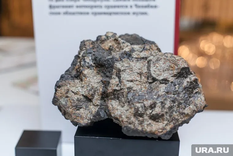 Метеорит сгорел в слоях атмосферы