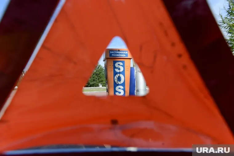 В результате ДТП погибли четыре человека