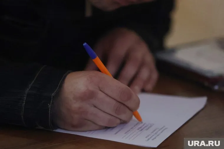 Подписи поставили более трех тысяч человек