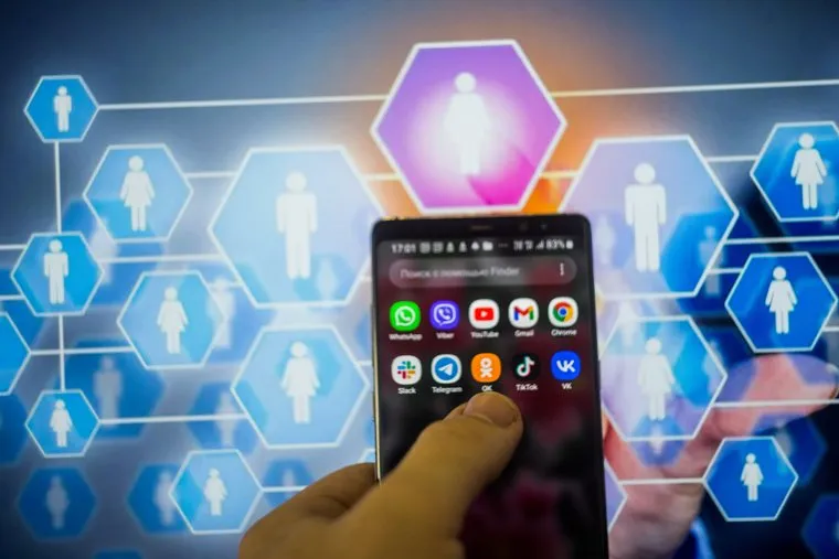 Клипарт "Мета", Whatsapp, соцсети. Москва