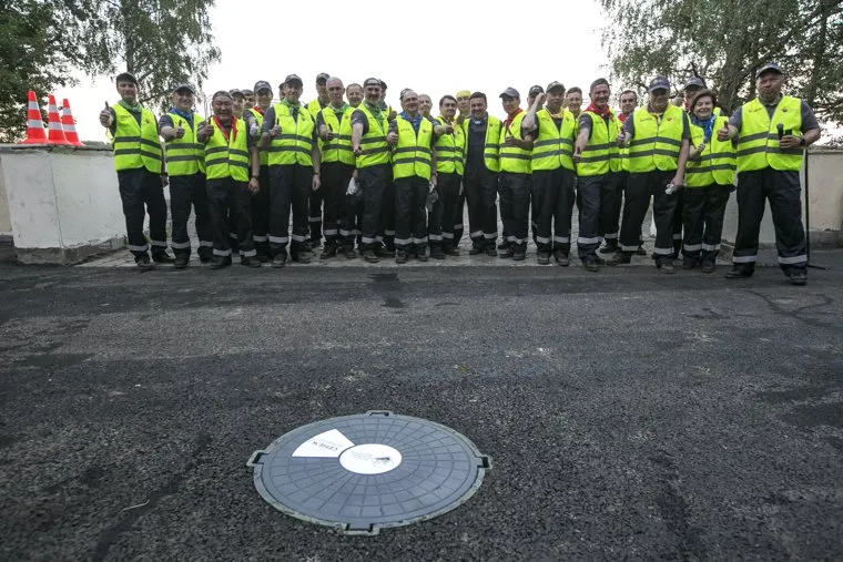 Семинар-совещание и заседание Государственного Совета в "Мастерской управления Сенеж". Москва
