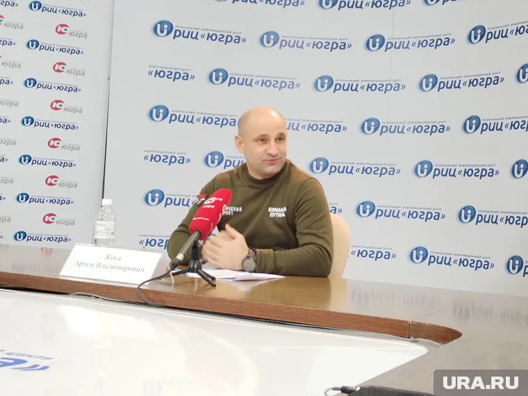 Герой ДНР Артем Жога сказал, что мог бы переехать в Югру