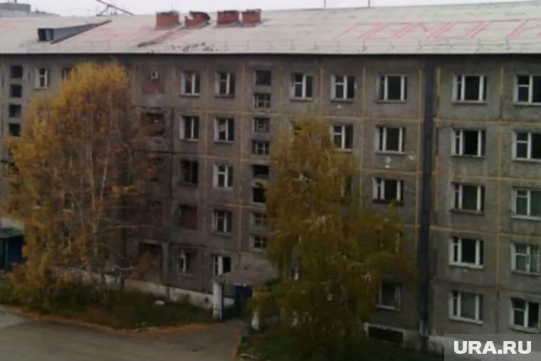 Жильцы написали письмо Путину на крыше