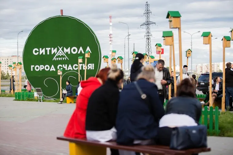 Резня на проспекте Ленина. Сургут, эвакуация, сити молл