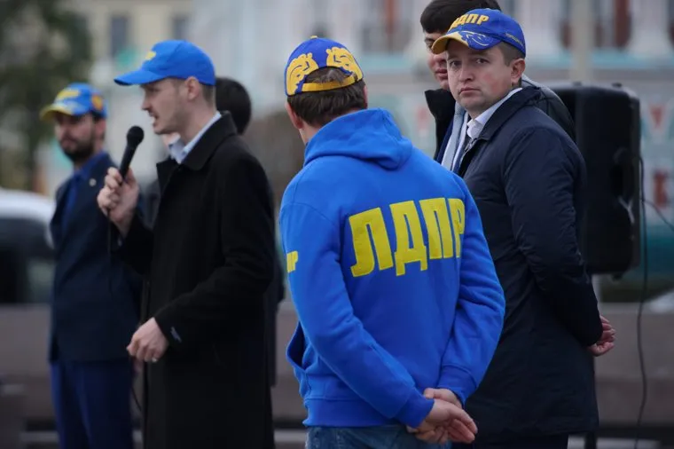 Митинг ЛДПР на площади Труда. Екатеринбург, безденежных антон, торощин игорь, лдпр