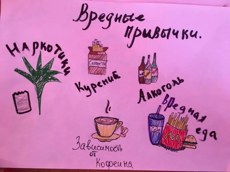 alt-text