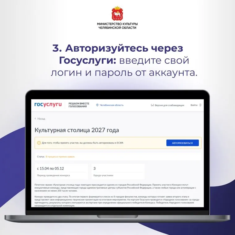 alt-text