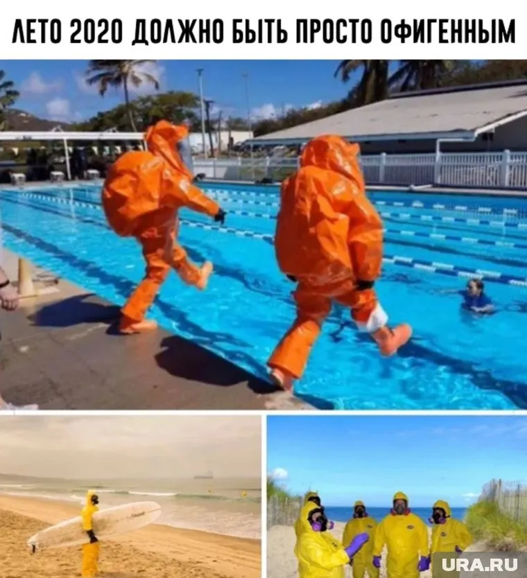 Дело идет к лету-2020